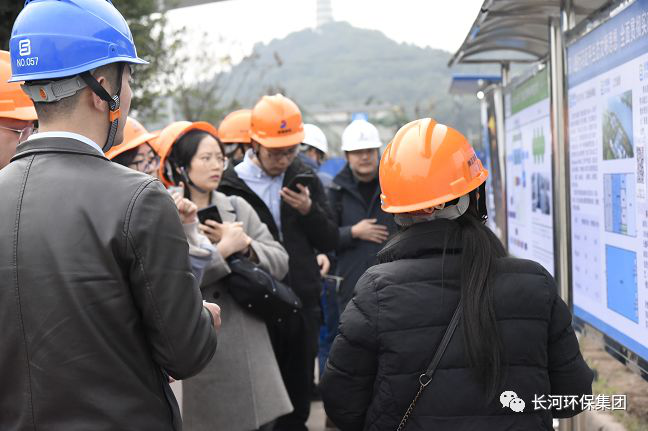 行業(yè)交流 | 長(zhǎng)河環(huán)保協(xié)辦四川省2019年排水工作年會(huì)暨污水處理技術(shù)產(chǎn)品交流會(huì)