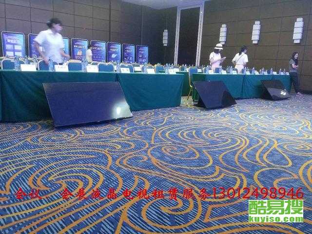 青島黃島酷易搜會展服務(wù) 開啟專業(yè)高效的會展新體驗